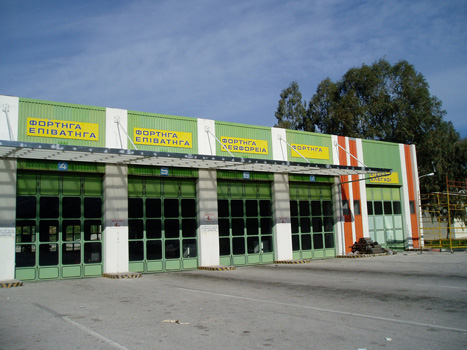 ΚΤΕΟ ΕΛΛΗΝΙΚΟΥ