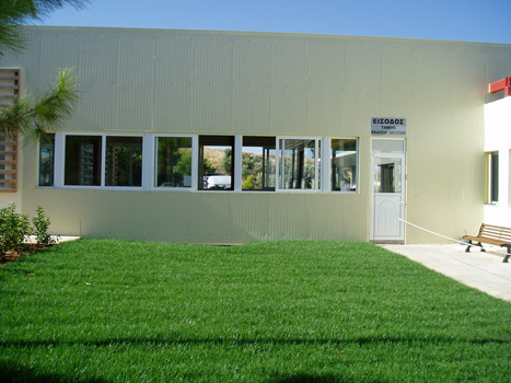 ΚΤΕΟ ΕΛΛΗΝΙΚΟΥ