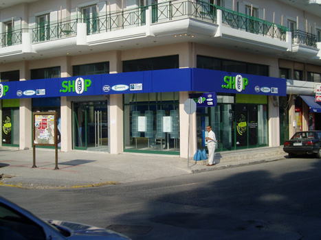 ΟΤΕ ΑΣΠΡΟΠΥΡΓΟΣ